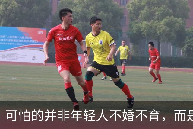 可怕的并非年轻人不婚不育，而是70、80后父母开始后悔了