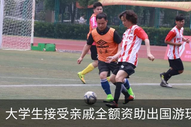 大学生接受亲戚全额资助出国游玩，母亲和妹妹是残疾人，家人低保资格会被取消吗？四川省民政厅回应