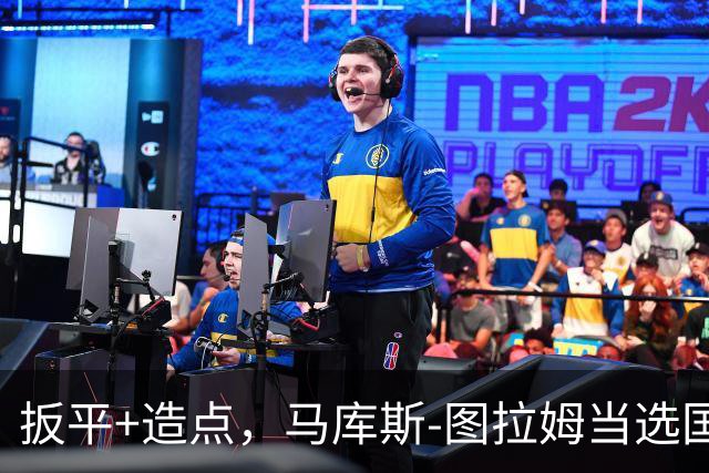 扳平+造点，马库斯-图拉姆当选国米vs佛罗伦萨全场最佳球员