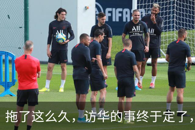 拖了这么久，访华的事终于定了，中方仁至义尽，高市或成最大输家