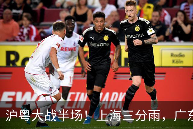 沪粤大战半场！上海三分雨，广东宏远全面崩盘，焦泊乔0分0篮板，球迷高呼降级！